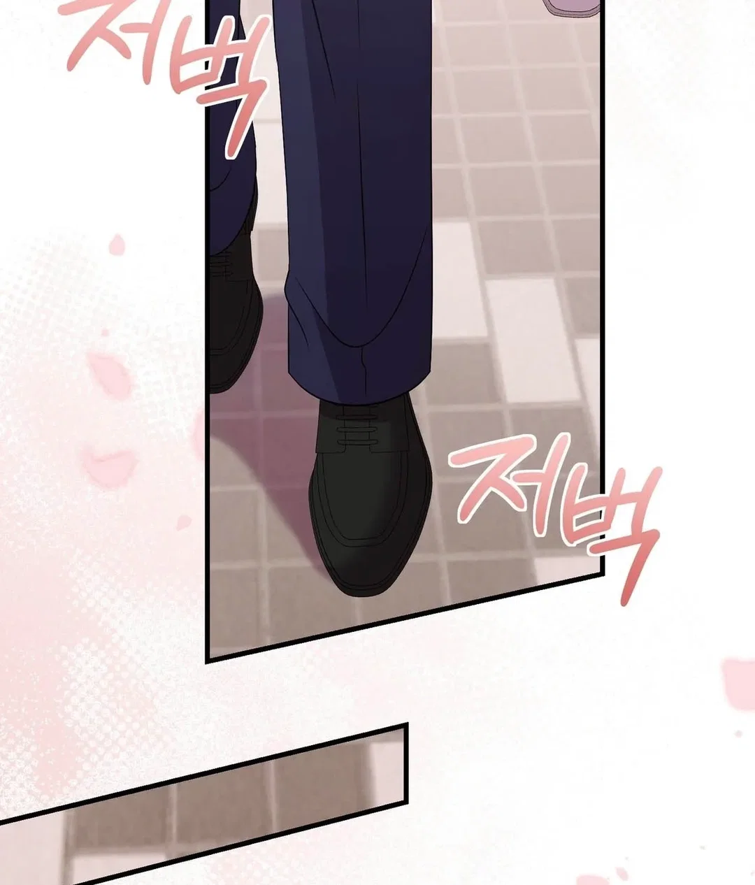 Chapter 22 - Image 53