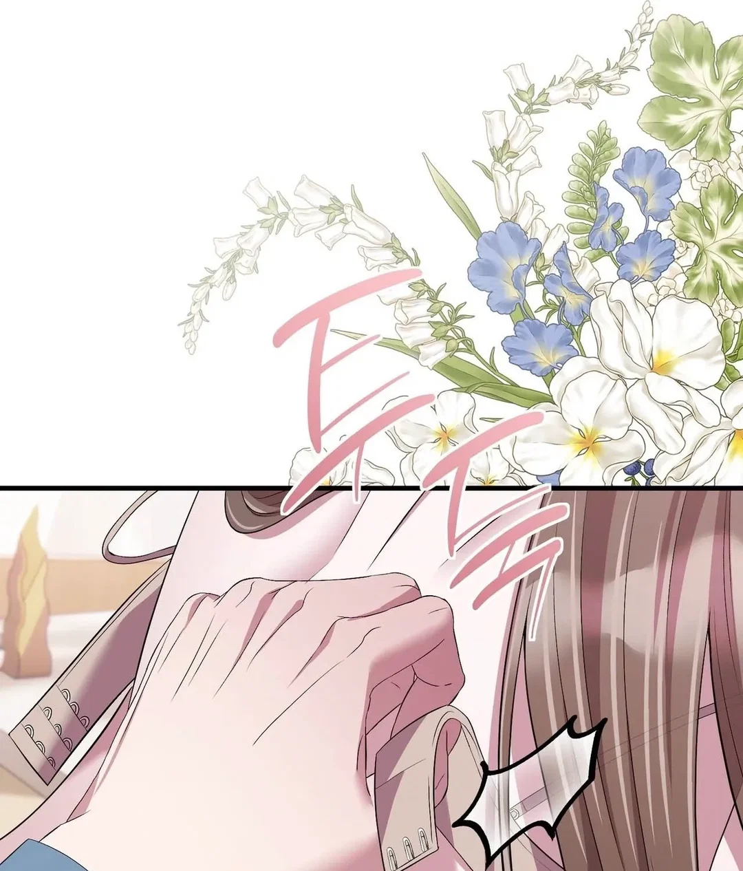 Chapter 22 - Image 79