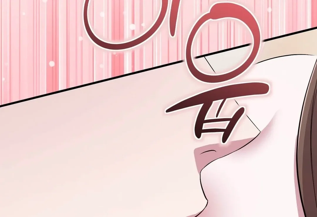 Chapter 22 - Image 83