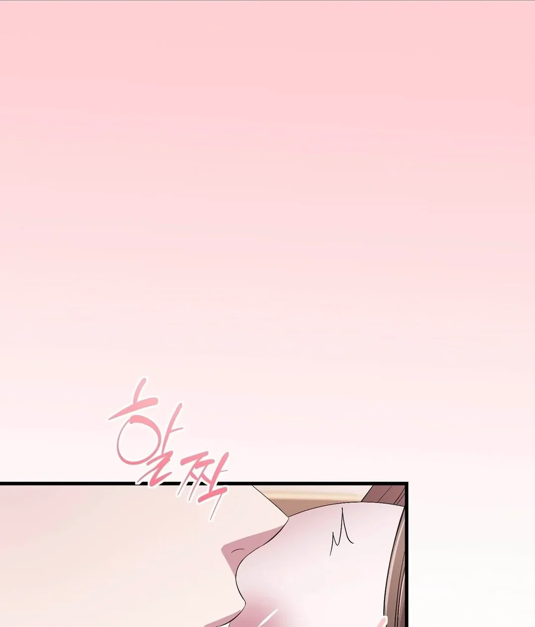 Chapter 22 - Image 87