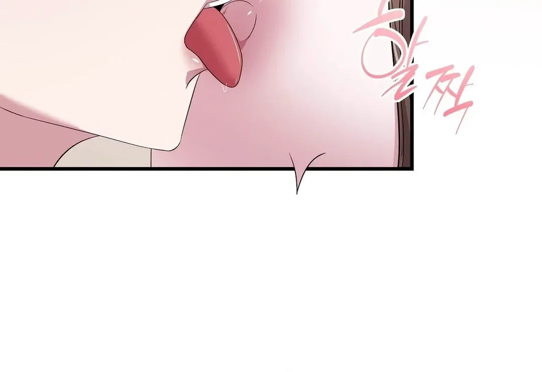 Chapter 22 - Image 88