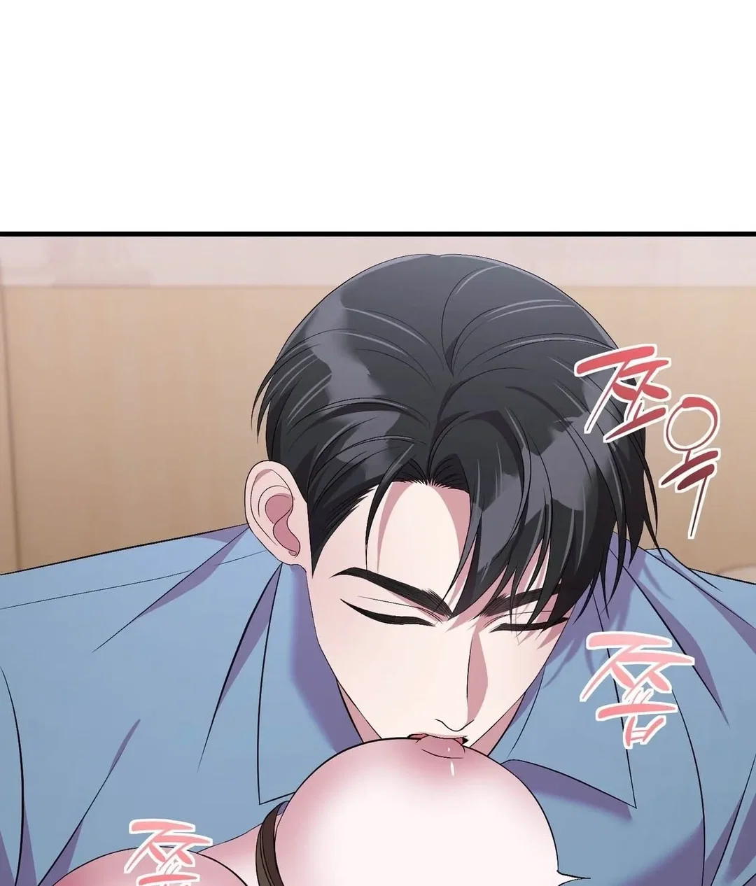 Chapter 22 - Image 90