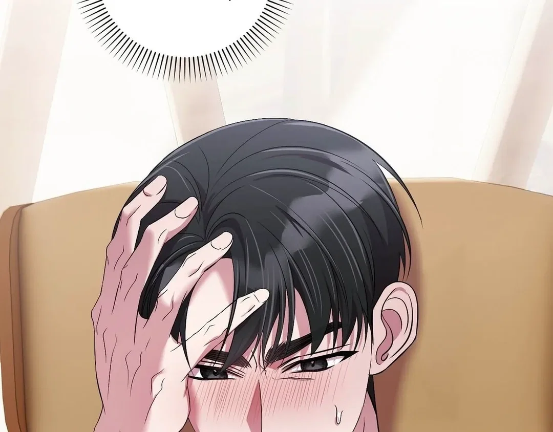 Chapter 23 - Image 98