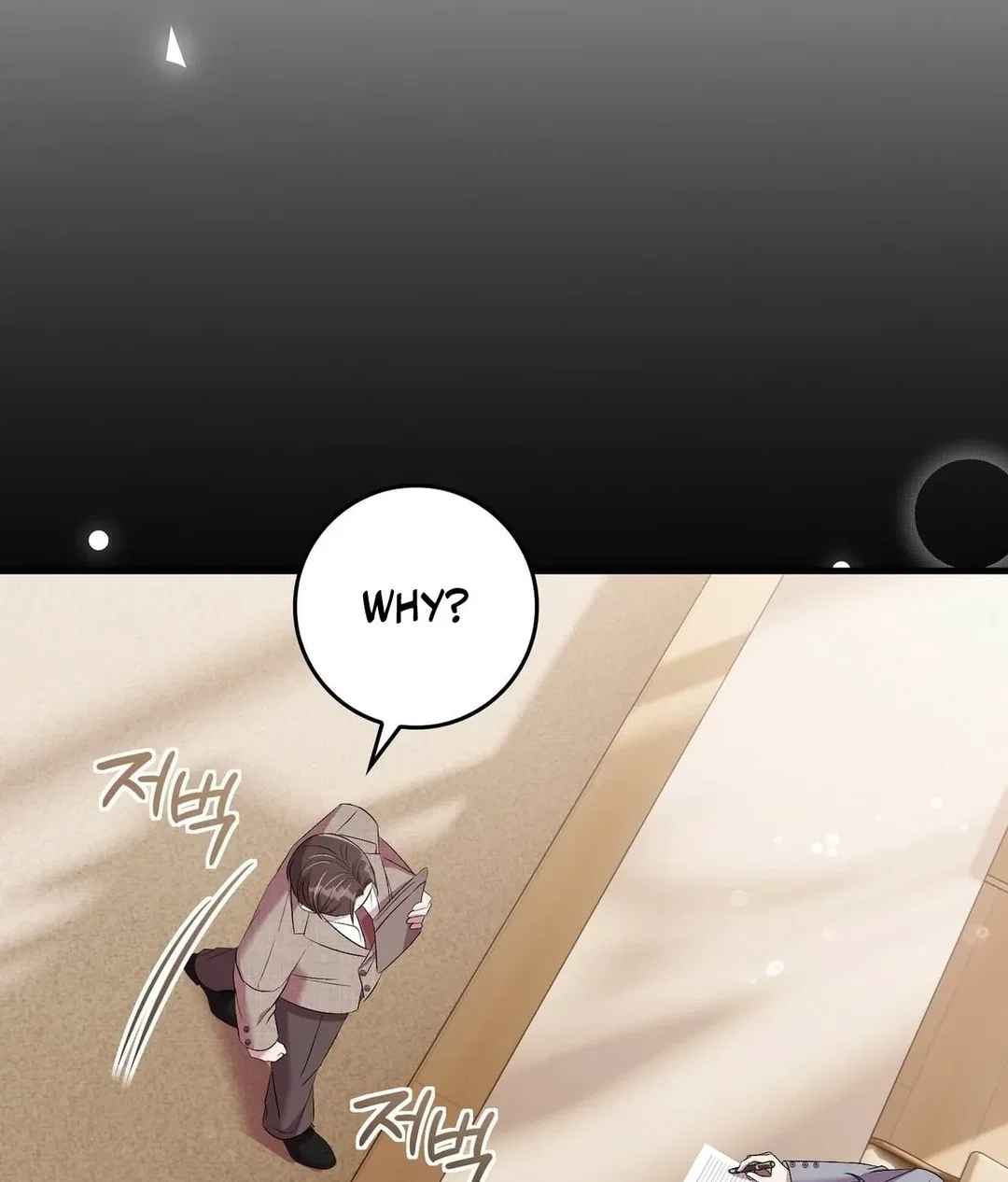 Chapter 23 - Image 109