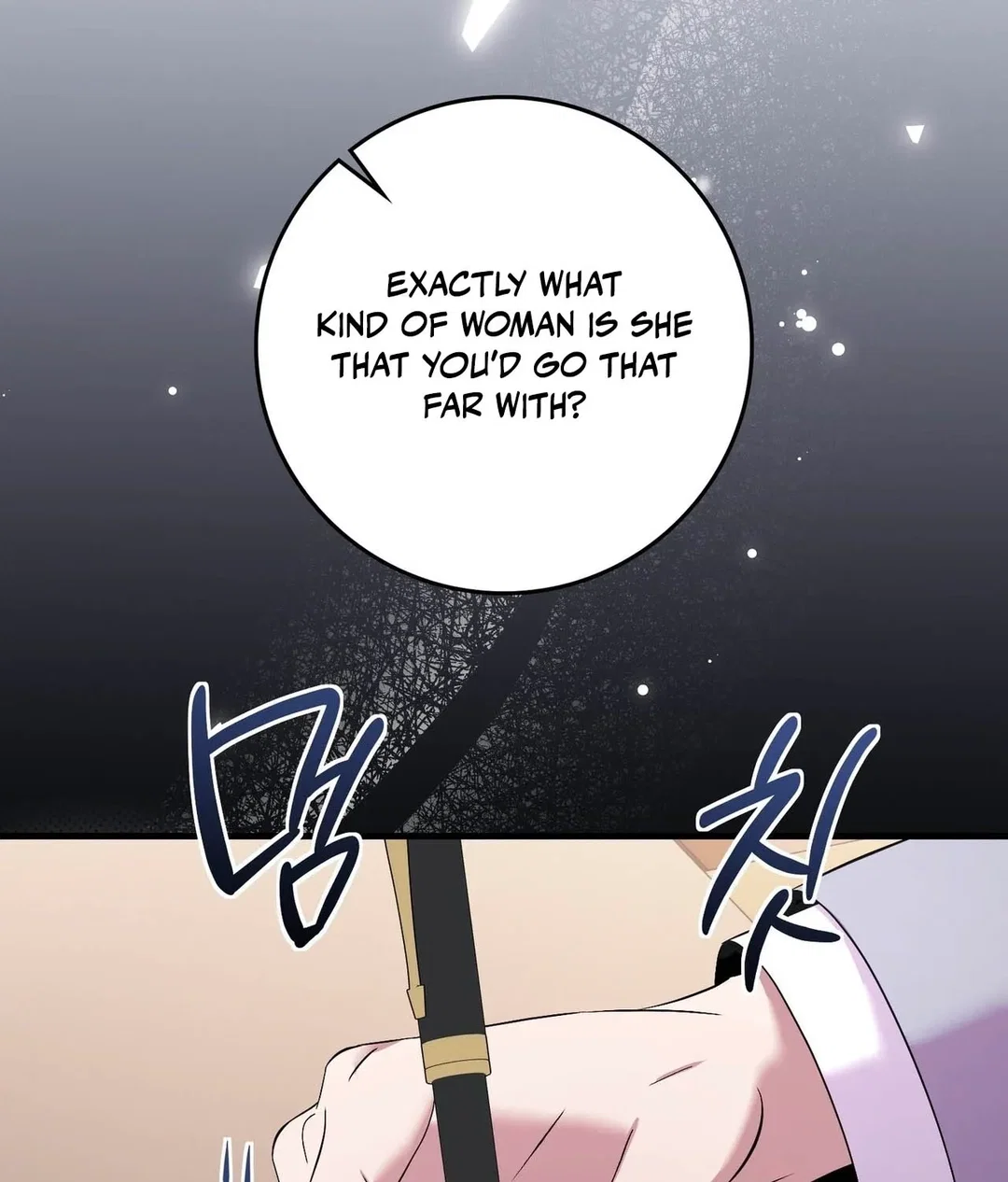 Chapter 23 - Image 126