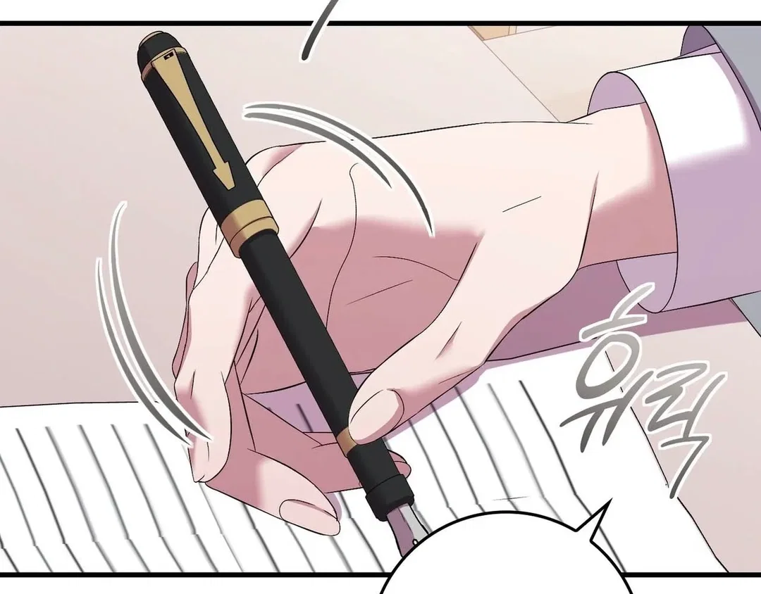 Chapter 23 - Image 128