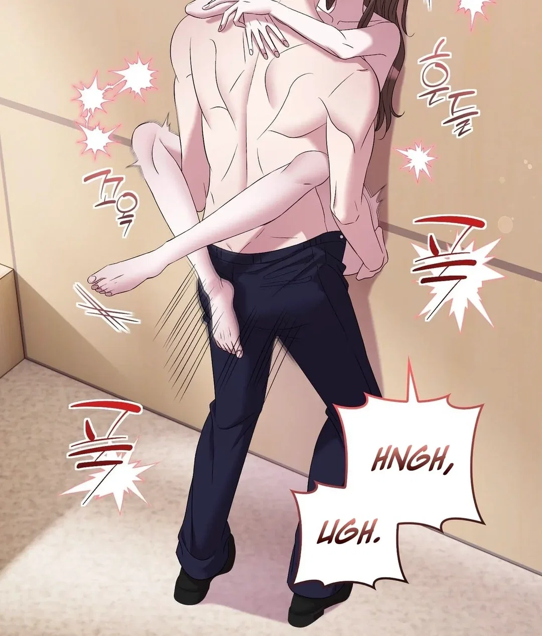 Chapter 23 - Image 16