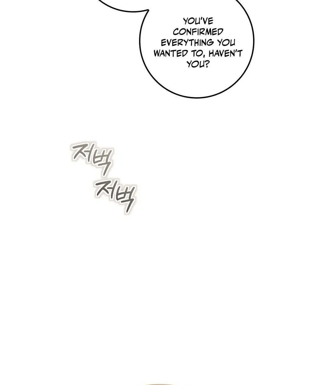 Chapter 23 - Image 159