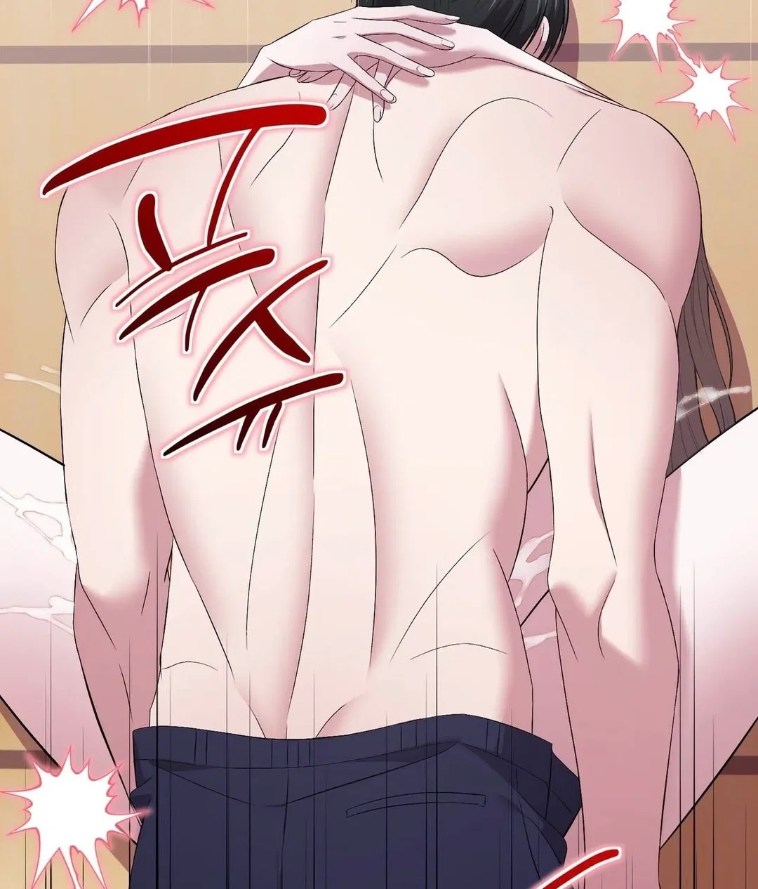 Chapter 23 - Image 21