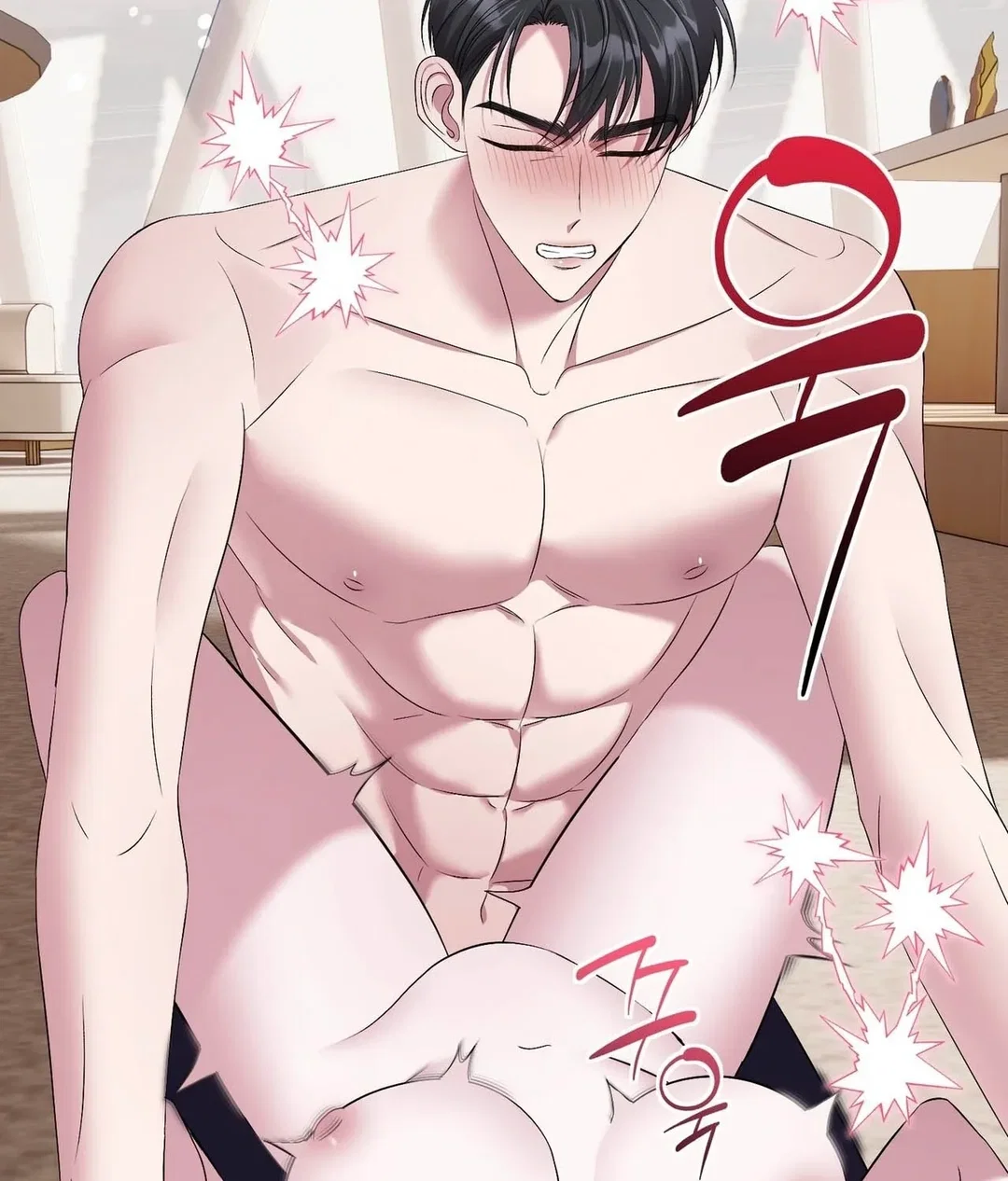 Chapter 23 - Image 30