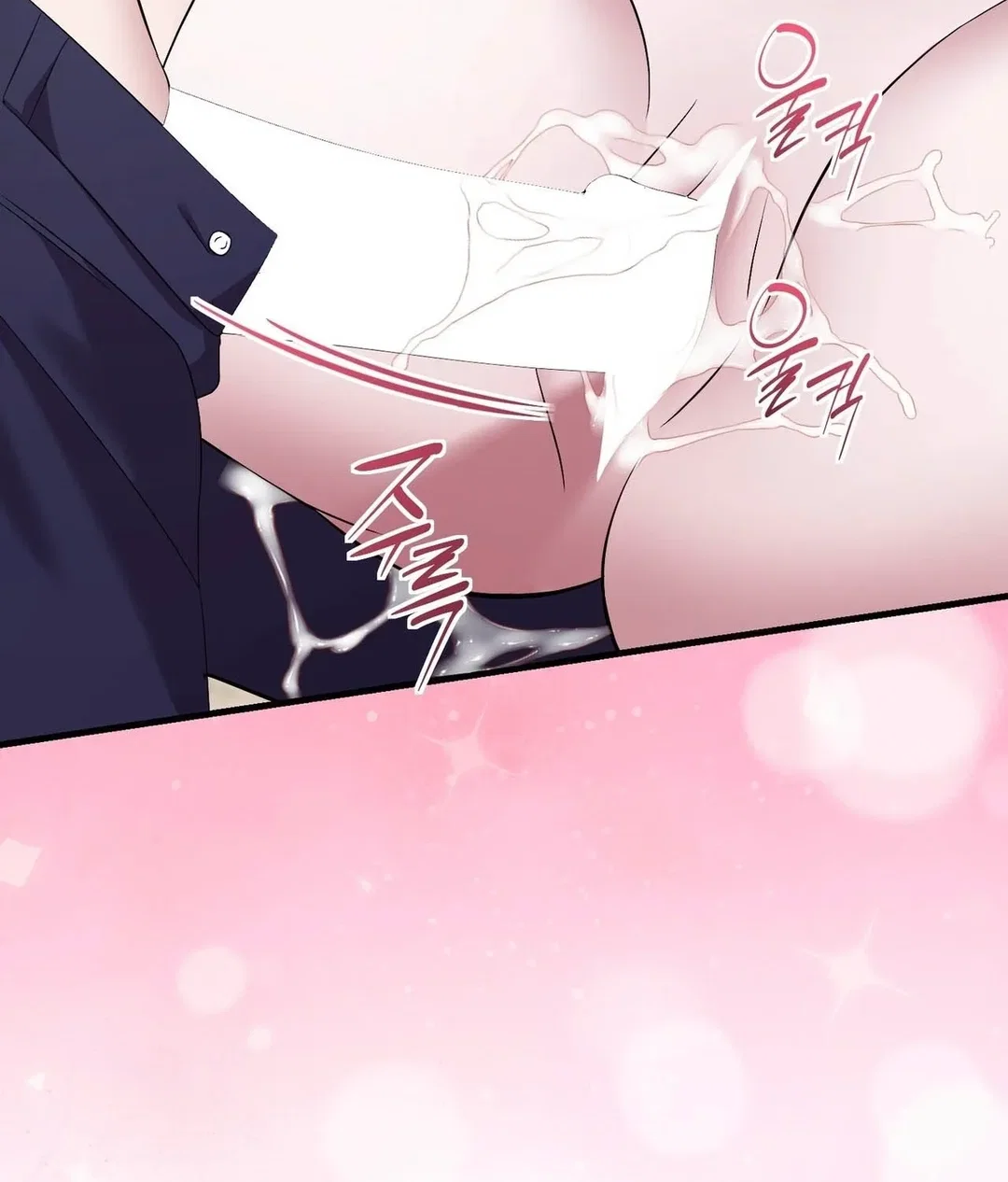 Chapter 23 - Image 41