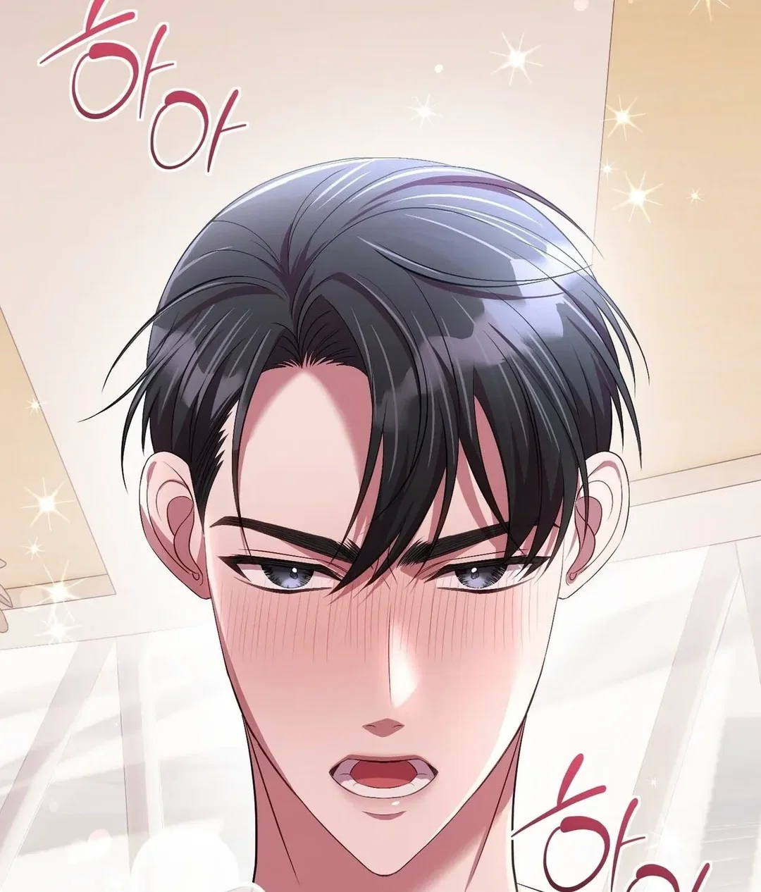 Chapter 23 - Image 44