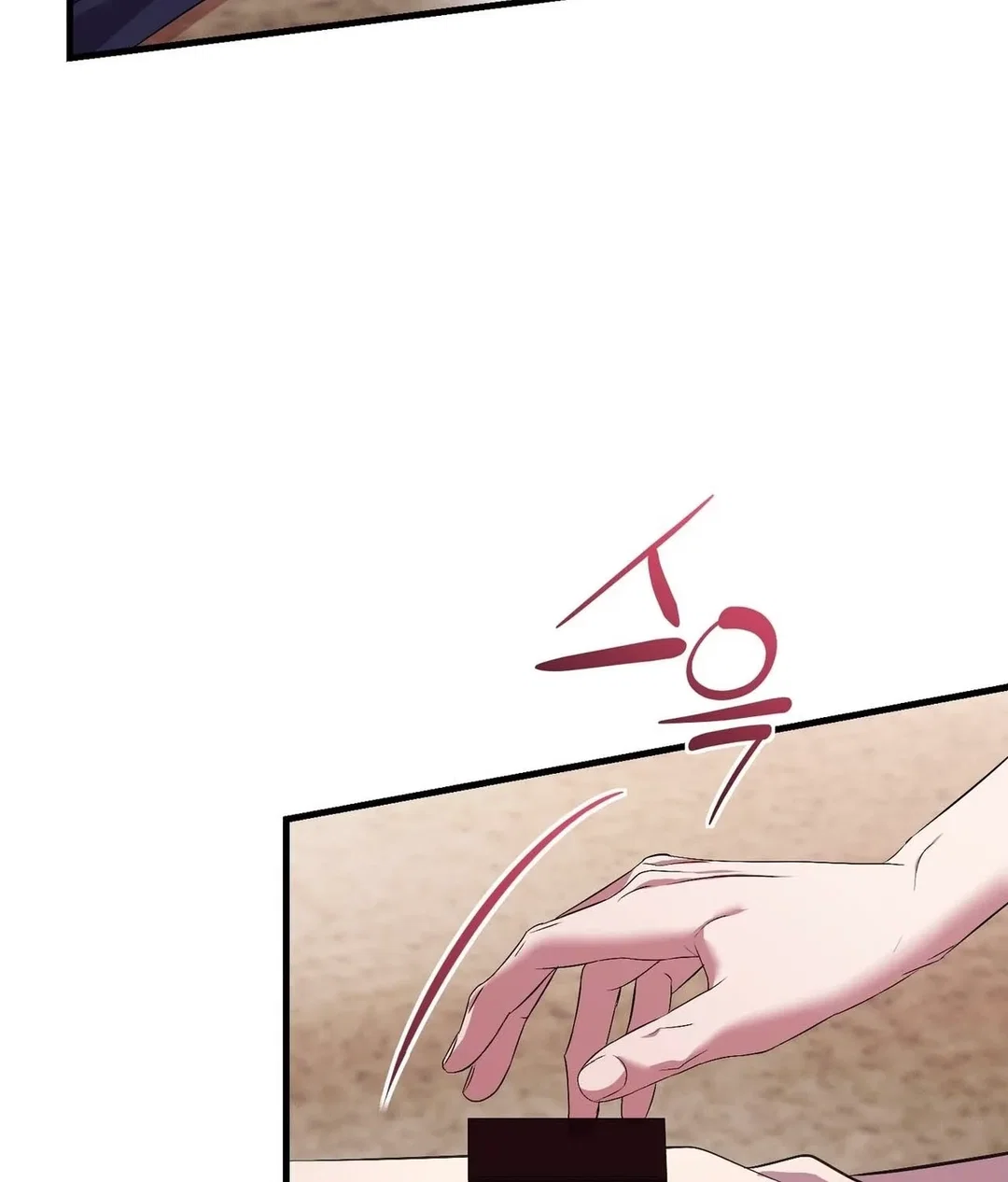 Chapter 23 - Image 49