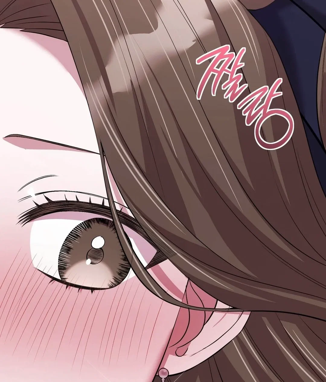 Chapter 23 - Image 57