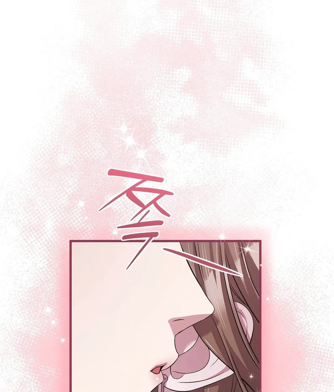 Chapter 23 - Image 62