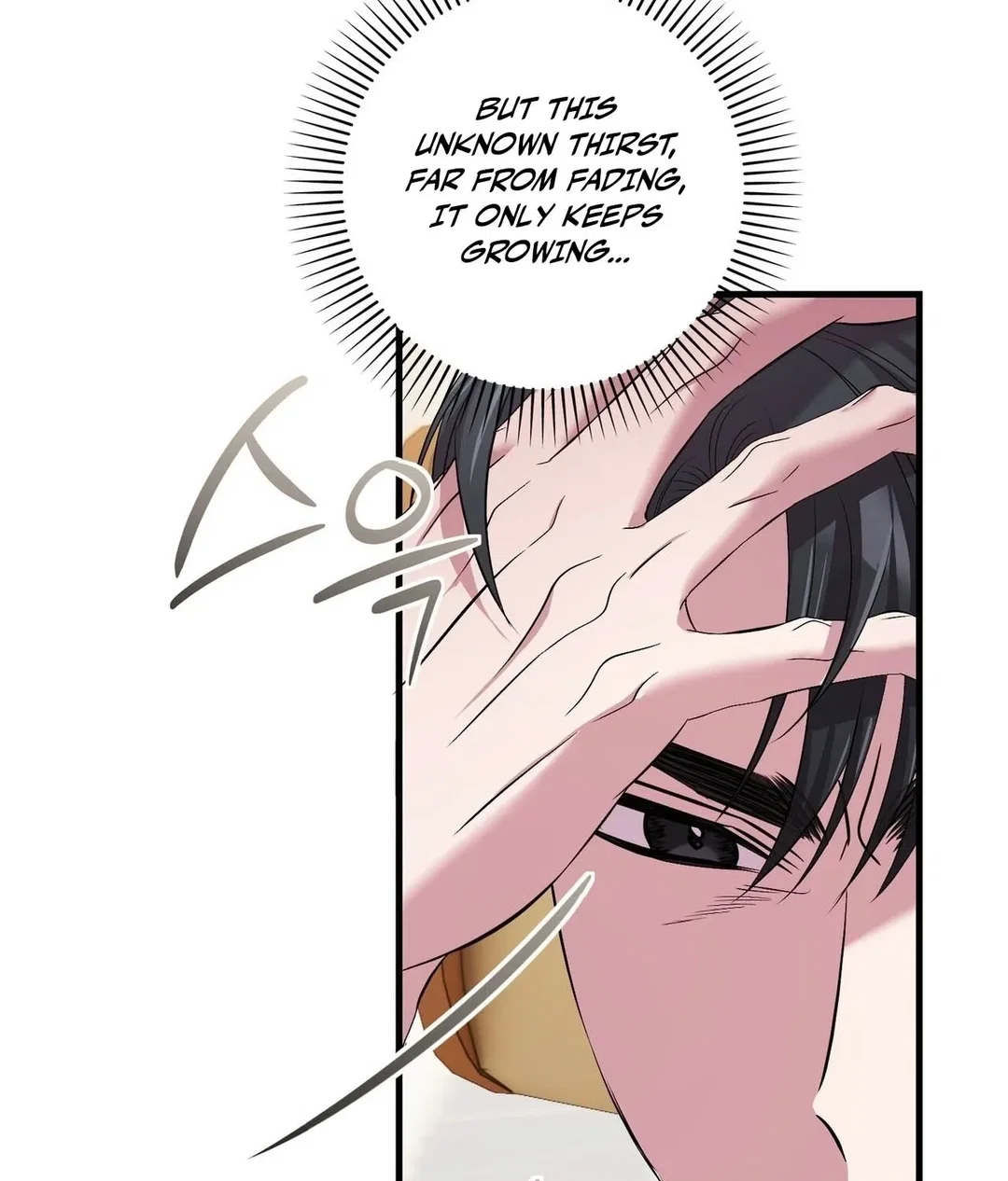 Chapter 23 - Image 96