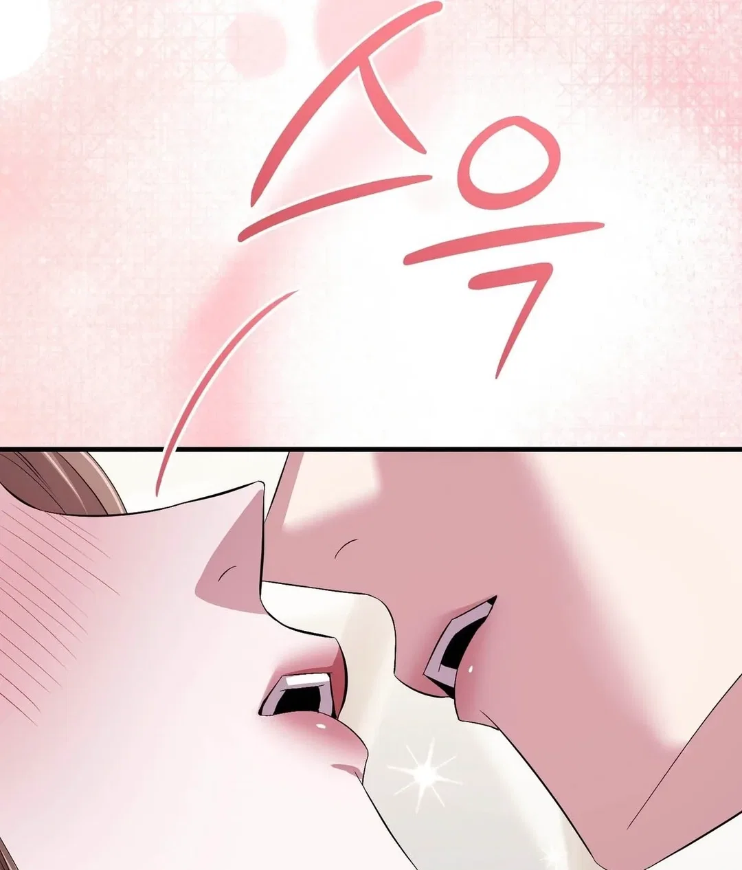 Chapter 24 - Image 11