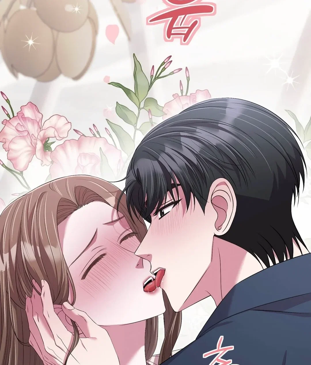 Chapter 24 - Image 13