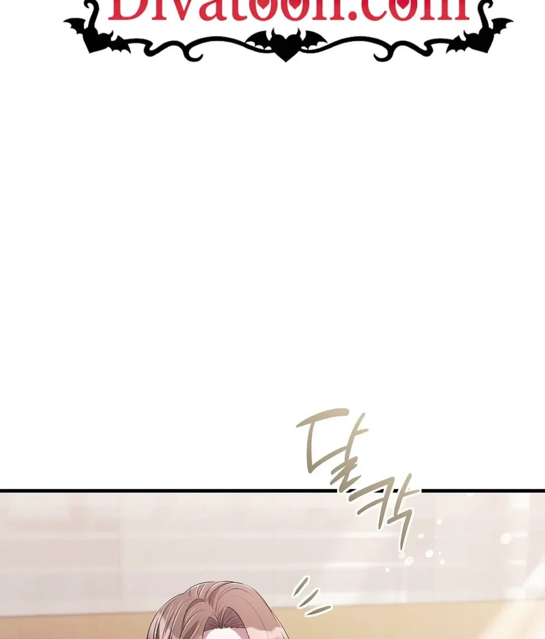 Chapter 24 - Image 2