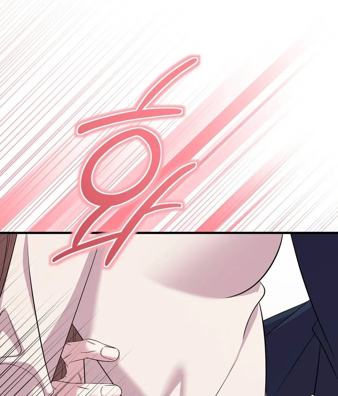 Chapter 24 - Image 6