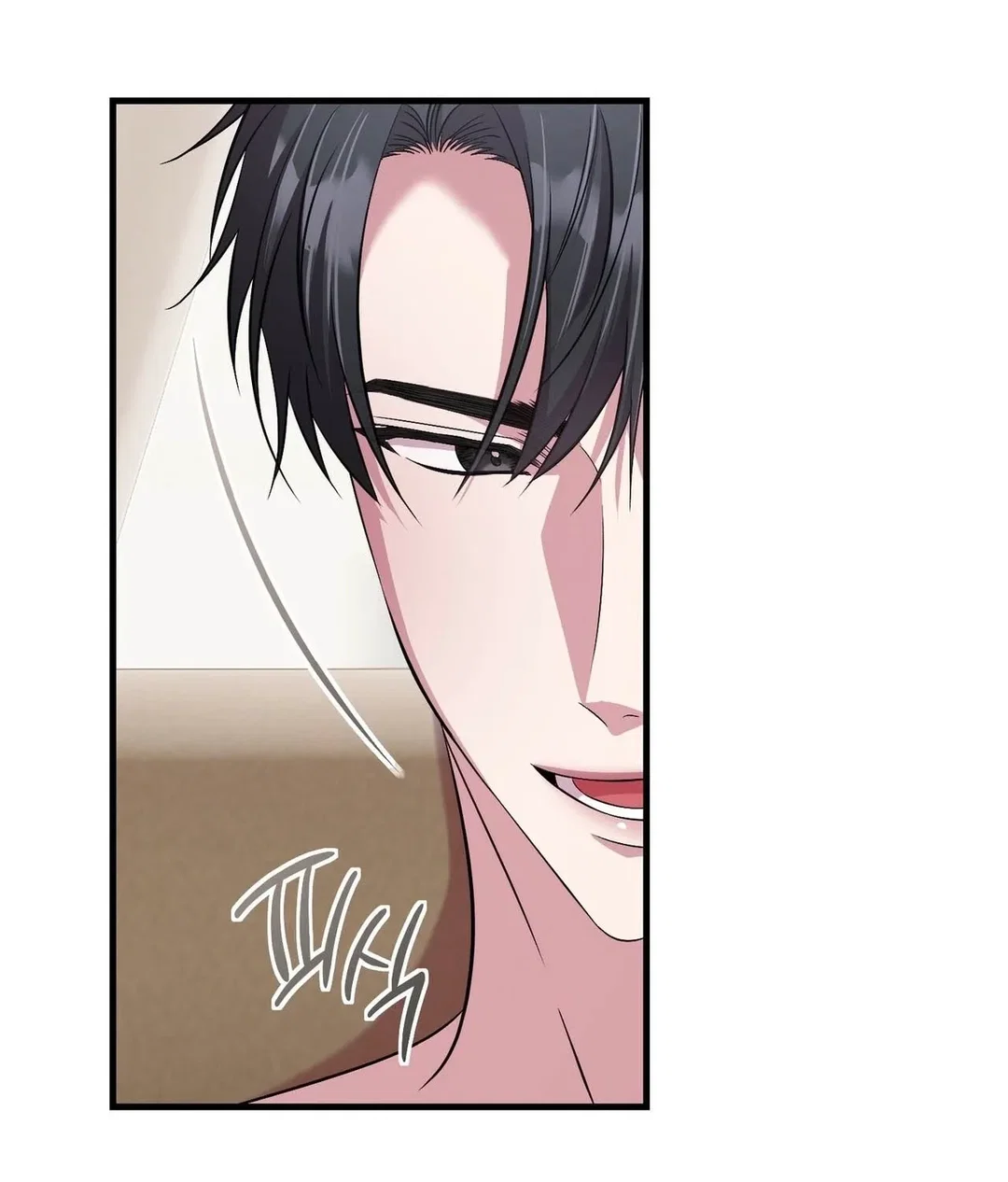 Chapter 25 - Image 14