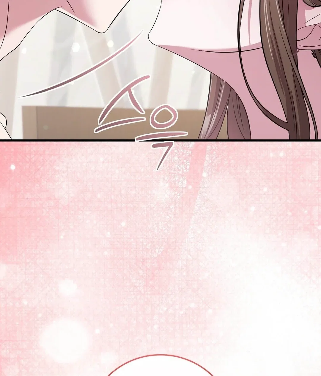 Chapter 25 - Image 17