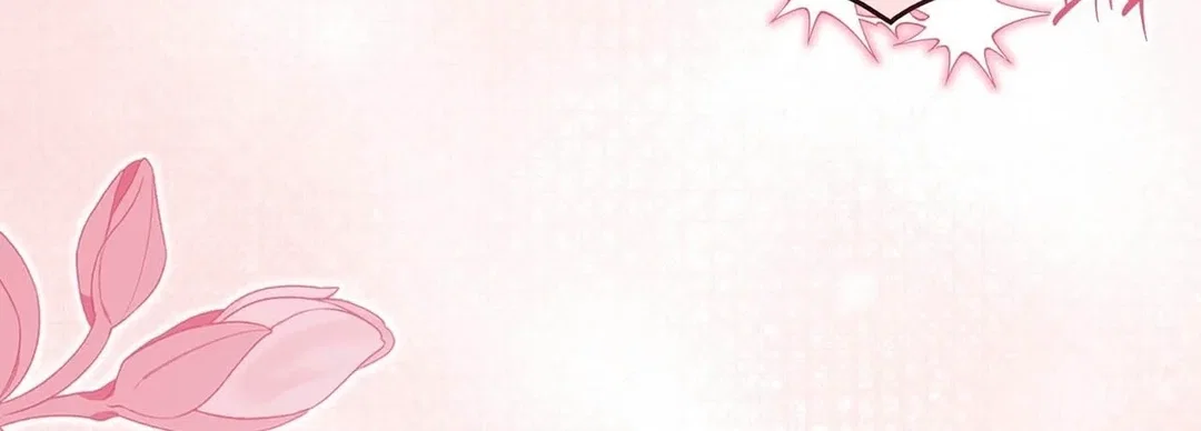 Chapter 25 - Image 20