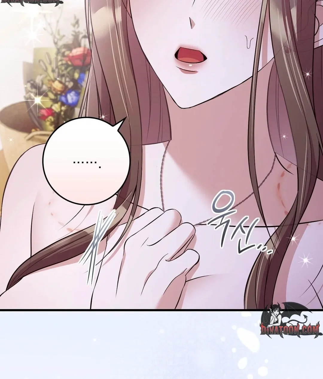 Chapter 25 - Image 9