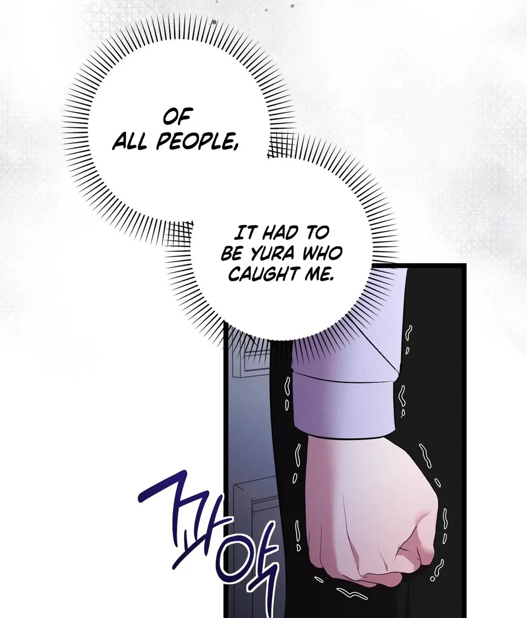 Chapter 26 - Image 11