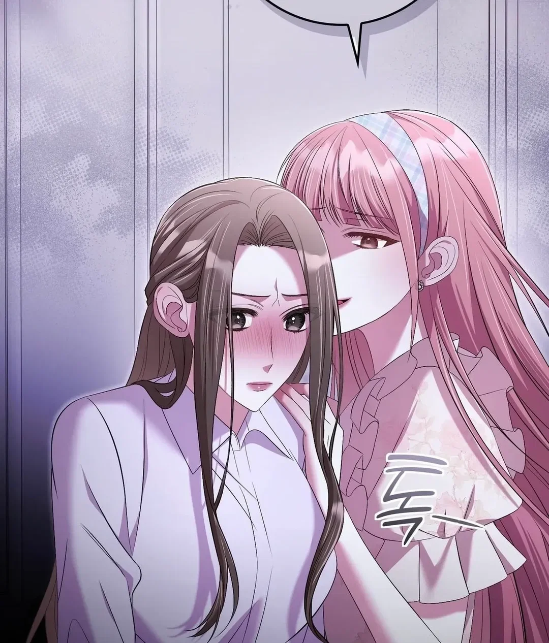 Chapter 26 - Image 24