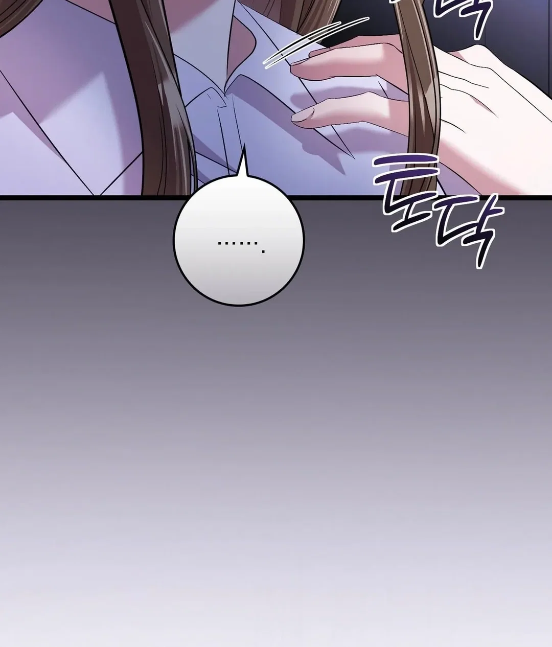 Chapter 26 - Image 27