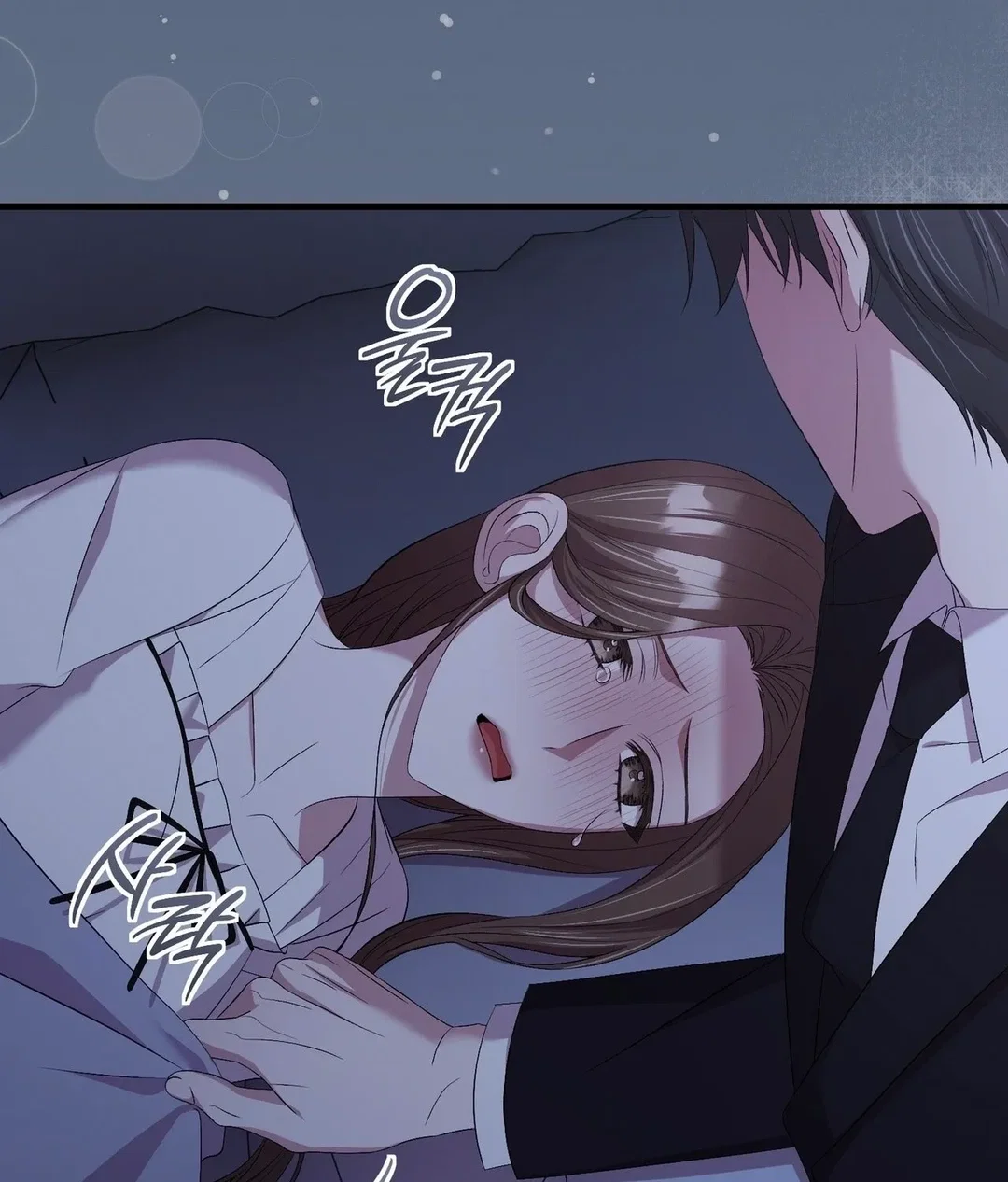 Chapter 27 - Image 99