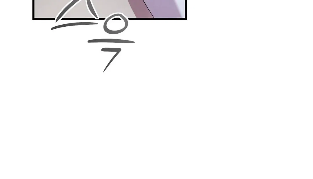 Chapter 27 - Image 116