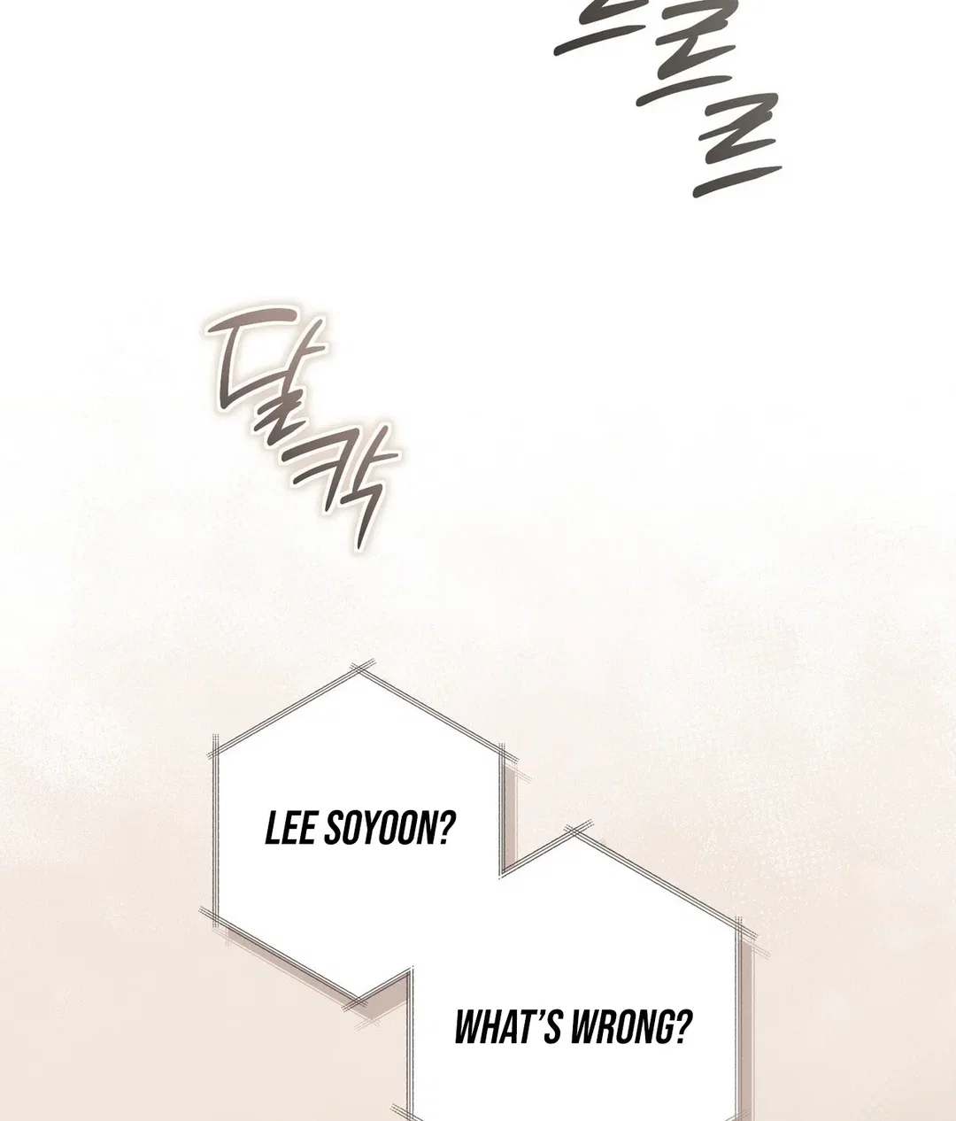 Chapter 27 - Image 12