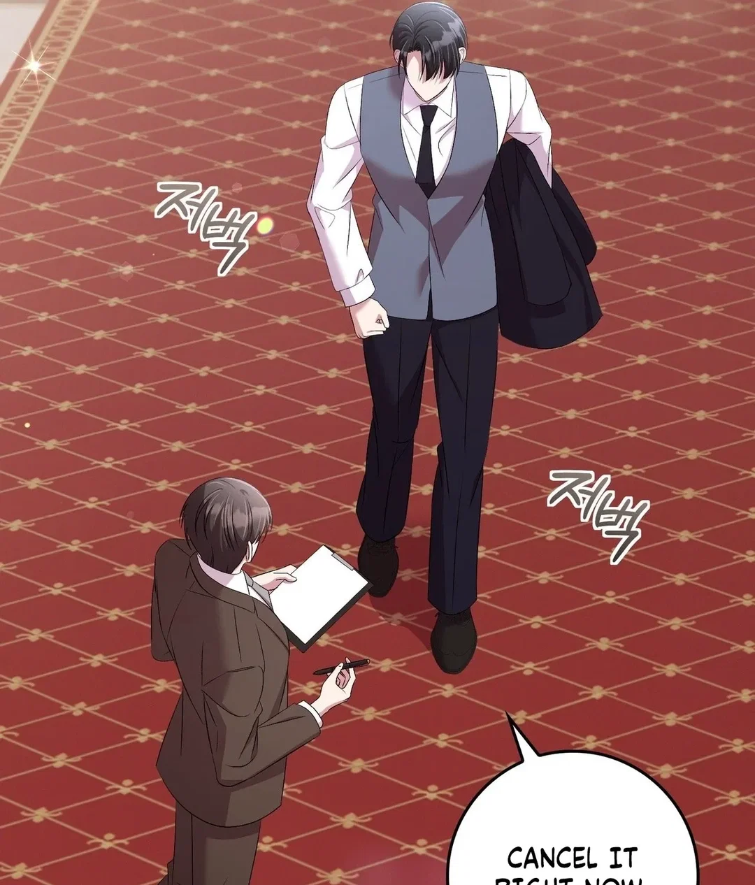 Chapter 27 - Image 137