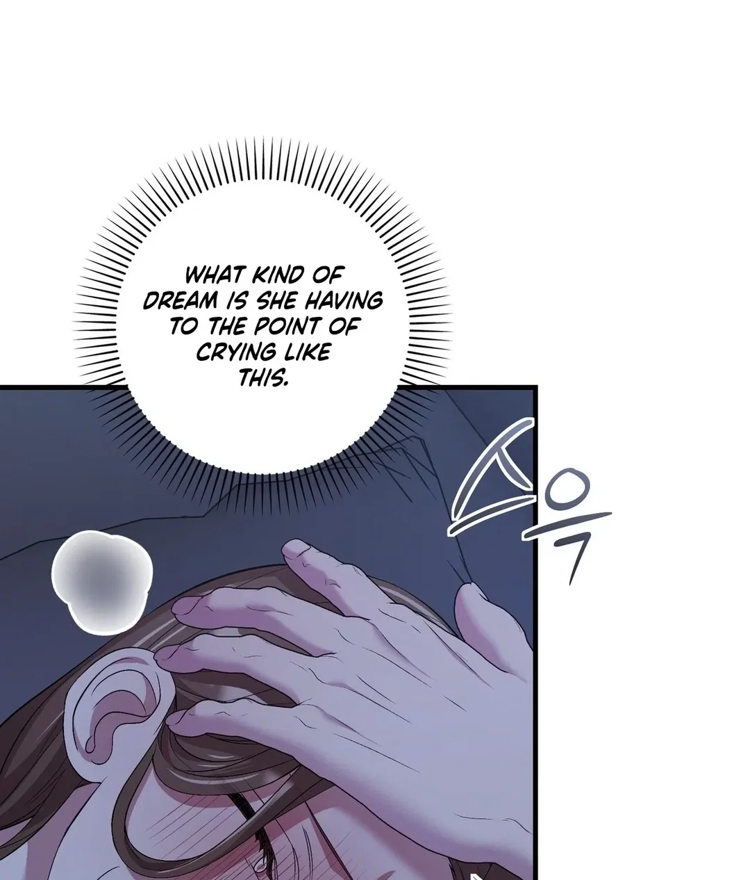 Chapter 27 - Image 147