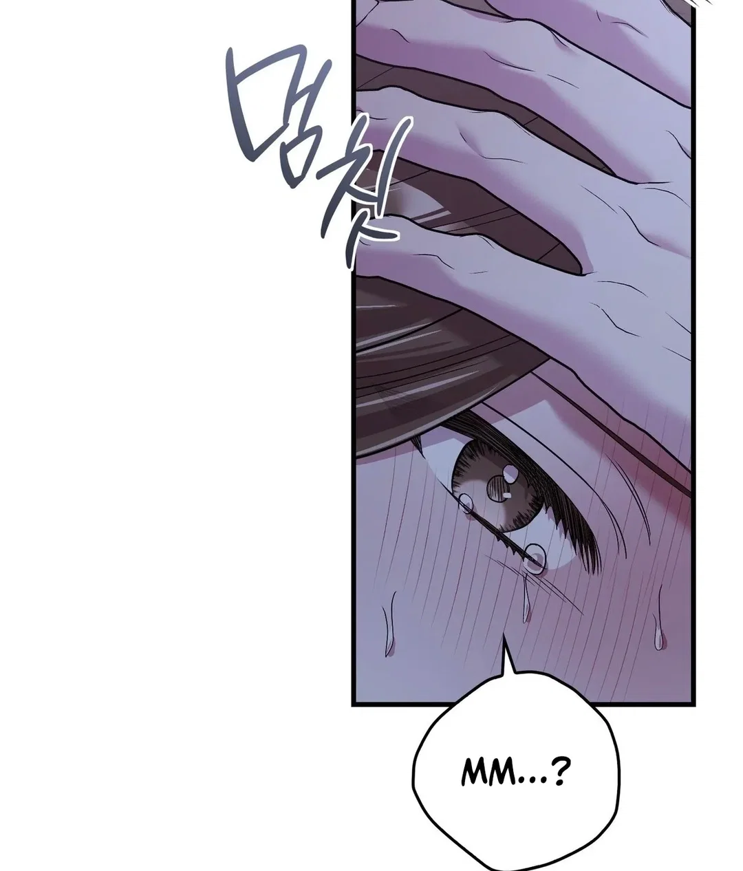 Chapter 27 - Image 149