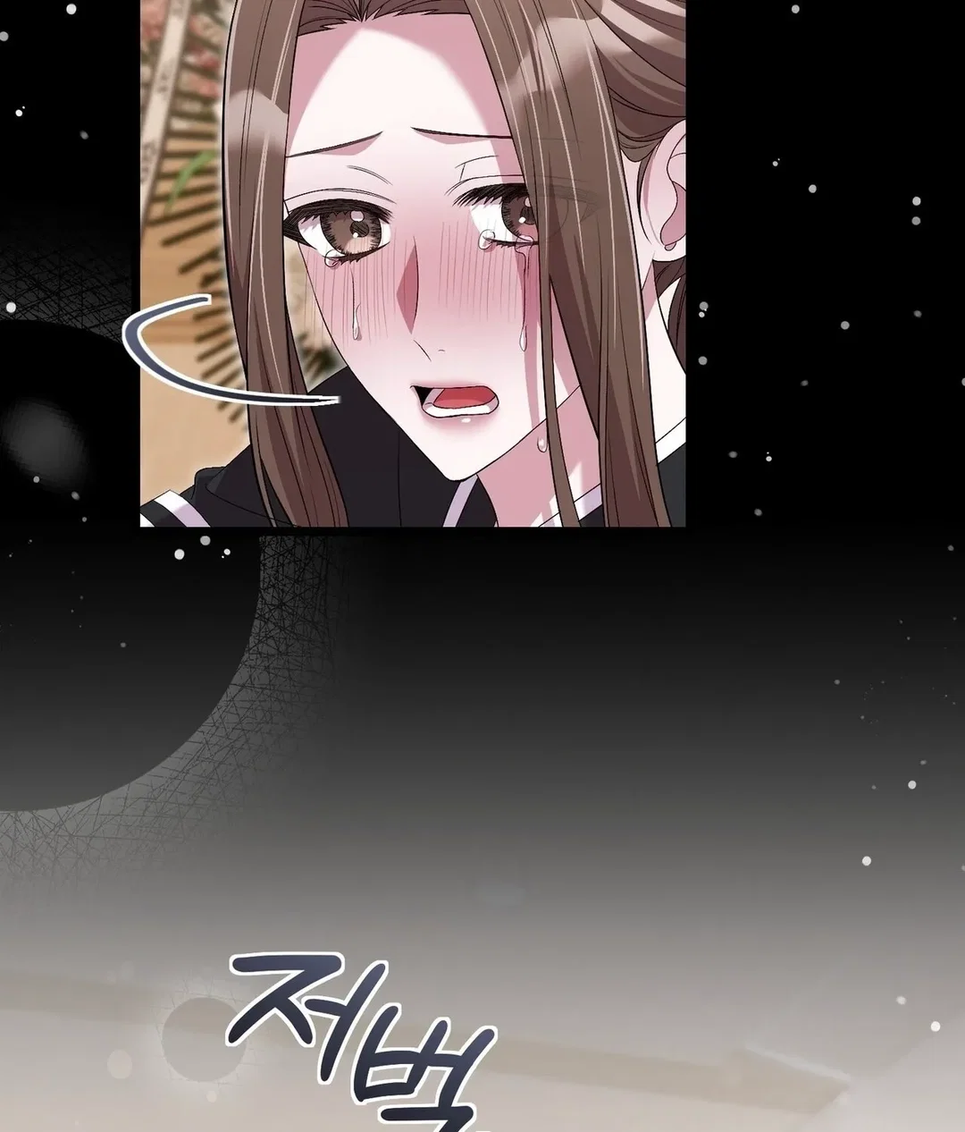 Chapter 27 - Image 49