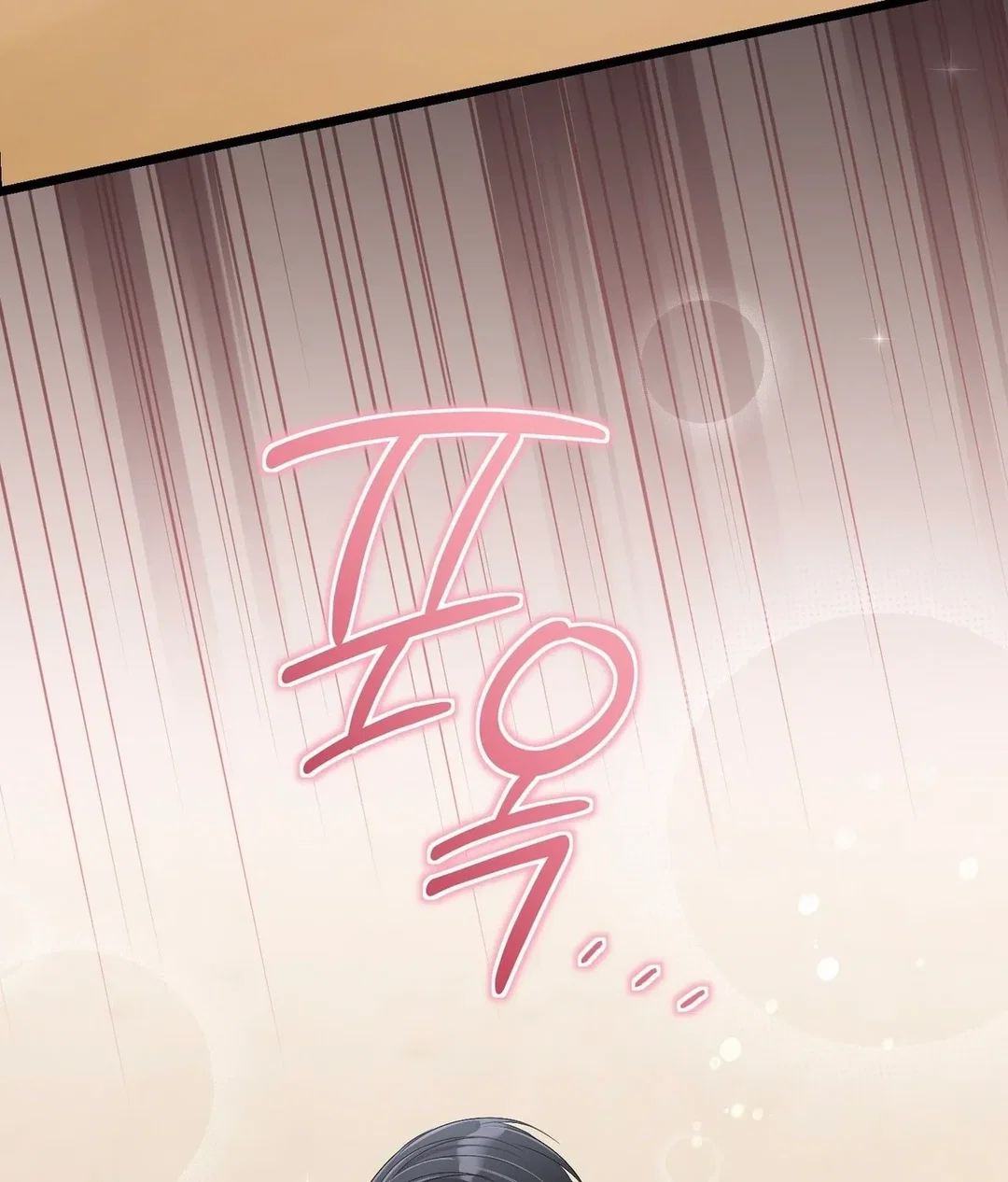 Chapter 27 - Image 55