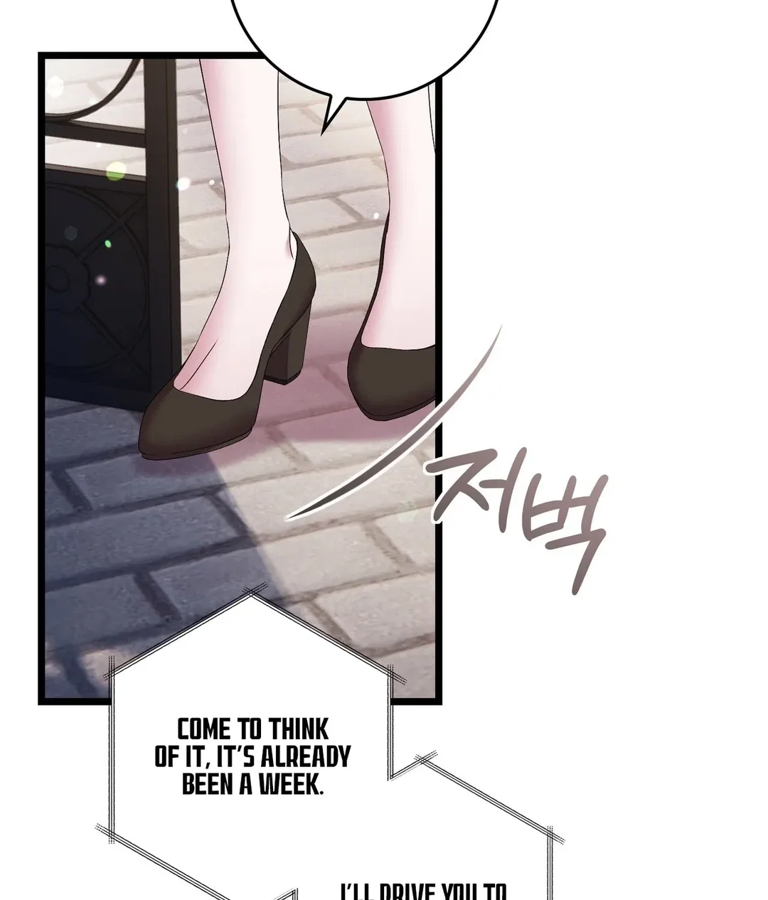 Chapter 28 - Image 11