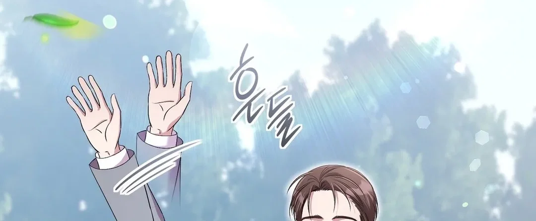 Chapter 28 - Image 17