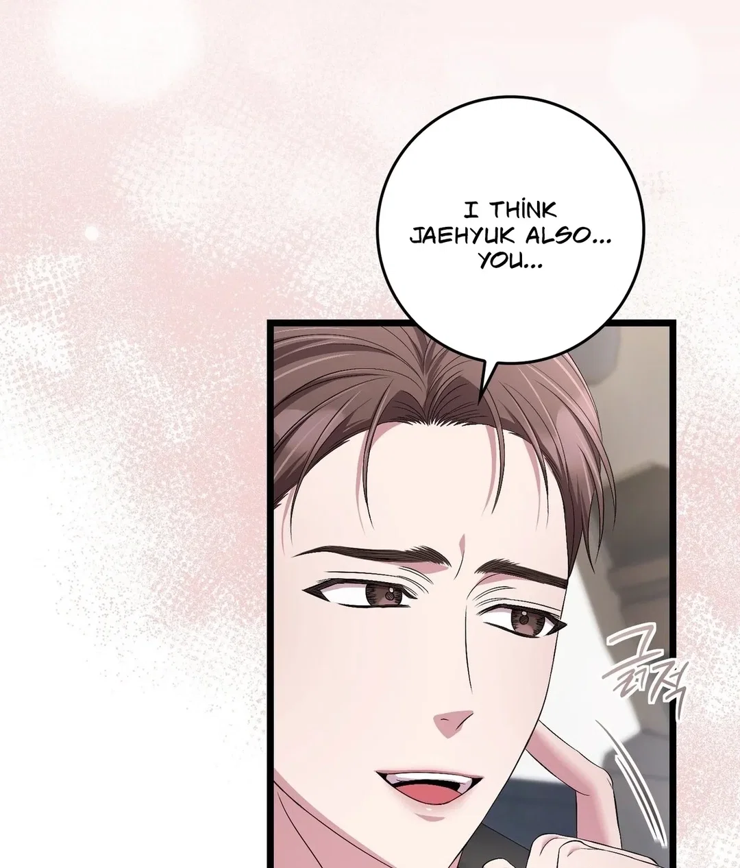 Chapter 28 - Image 27