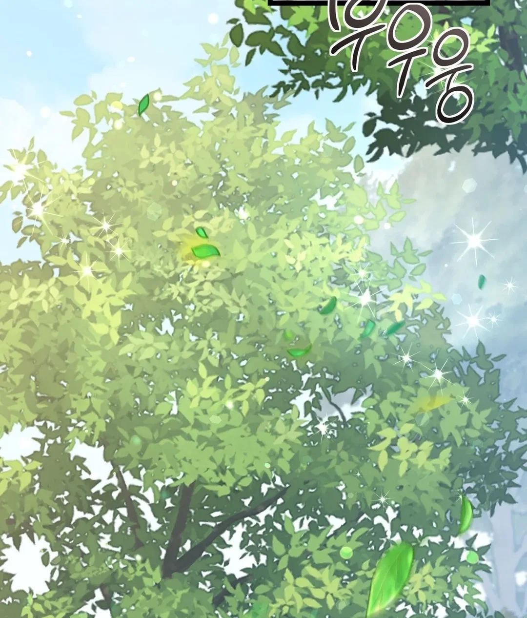 Chapter 28 - Image 32