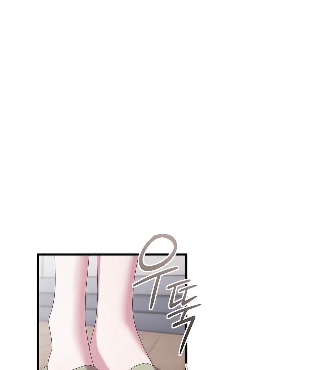 Chapter 29 - Image 14