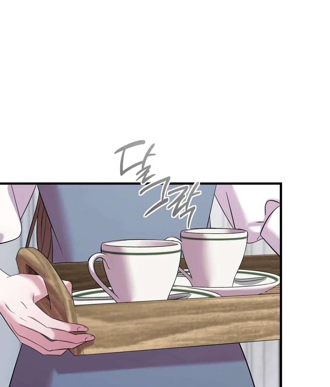 Chapter 29 - Image 39