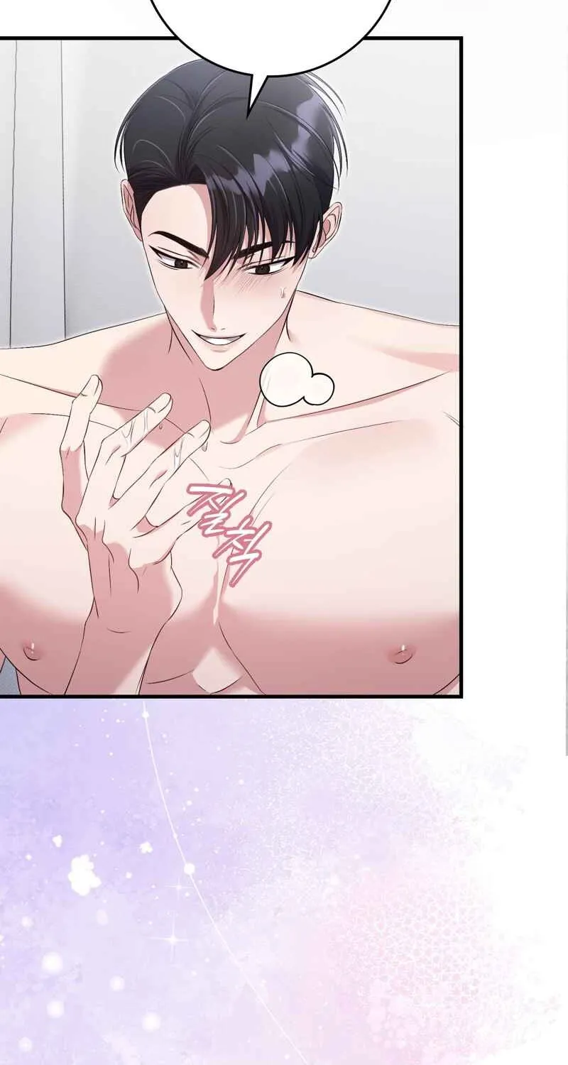 Chapter 3 - Image 67