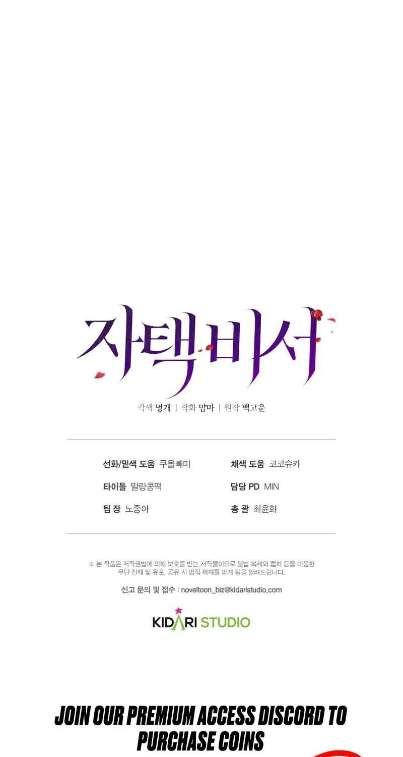 Chapter 3 - Image 89