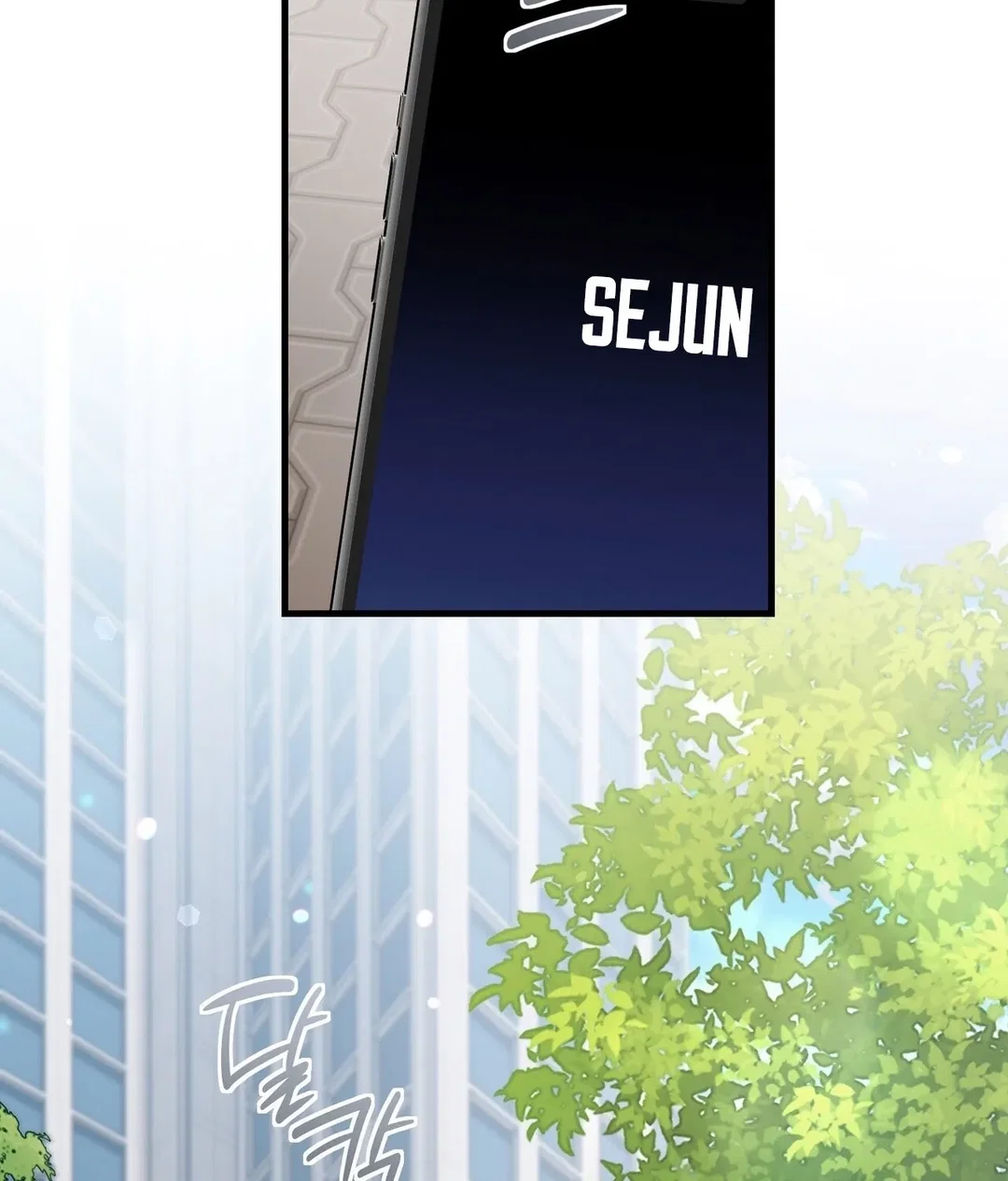 Chapter 30 - Image 16