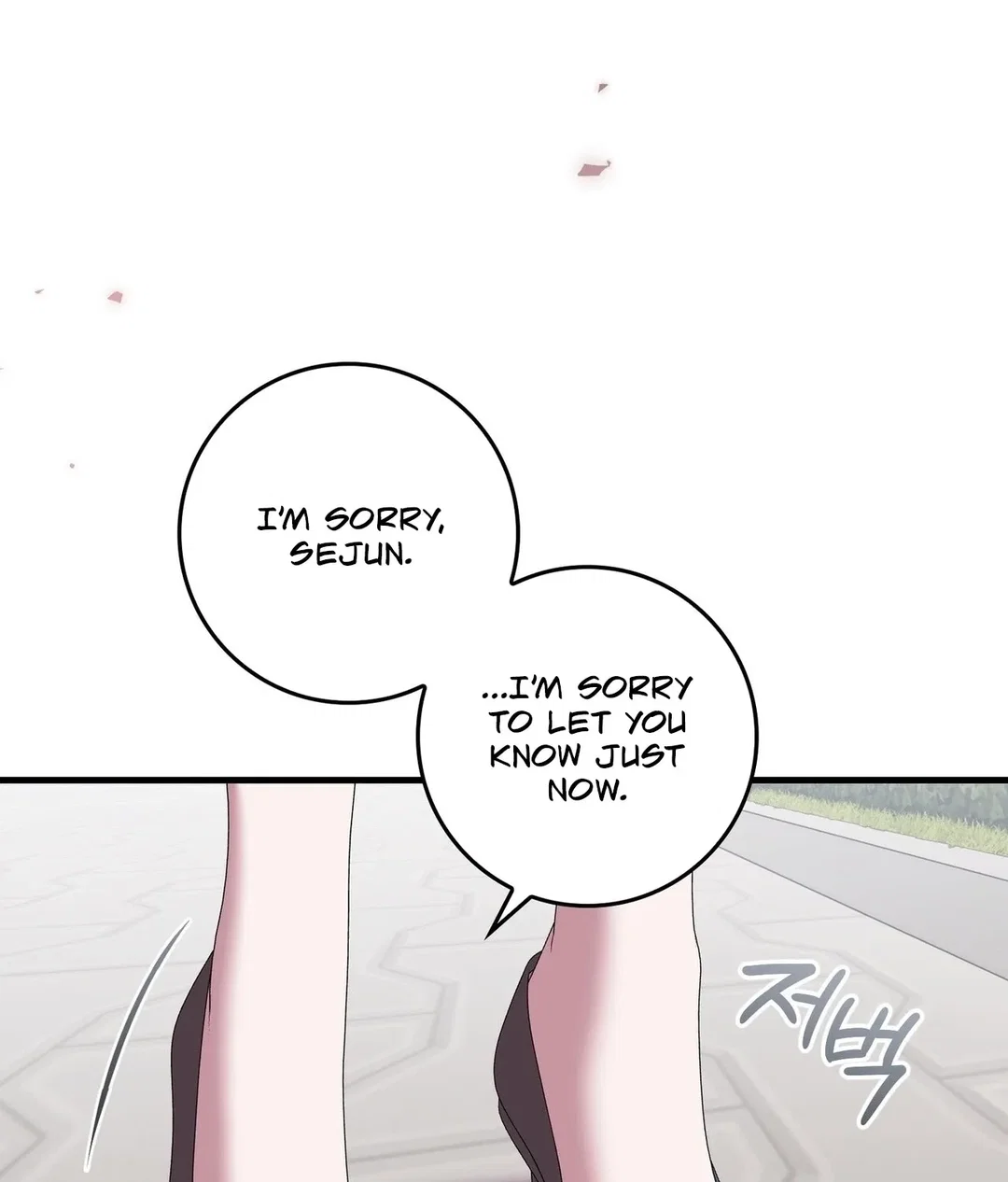 Chapter 30 - Image 31