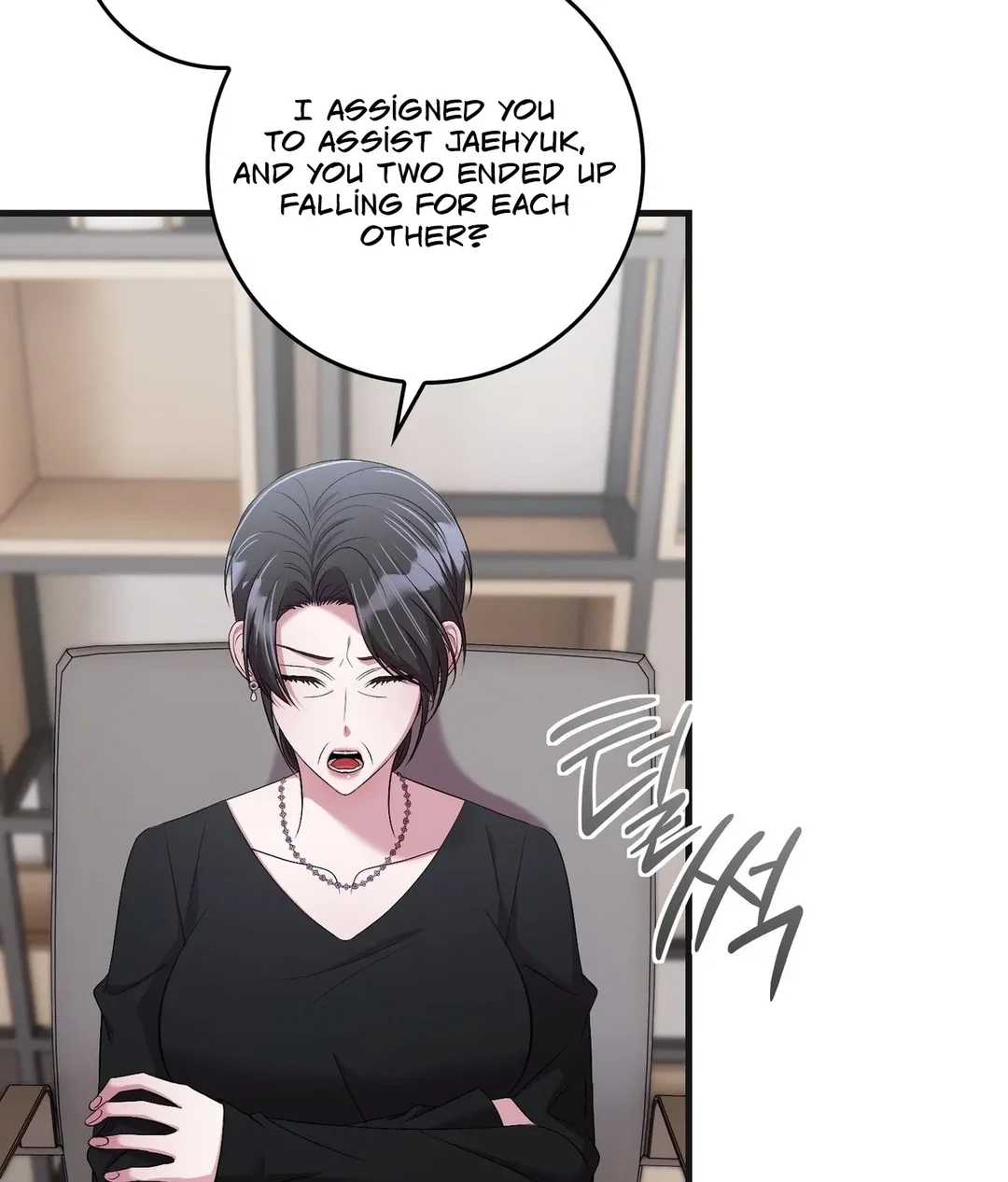 Chapter 31 - Image 13